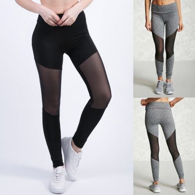 Women Sexy High Waist Mesh Panel Side Leggings Tummy Control Skinny Yoga Pants